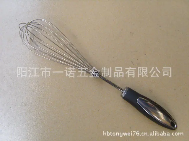 打蛋器S1035033