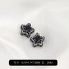 Preservación del Color Oro de 14K Zirconio Estrella de Cinco Puntas Cuentas Hecho a Mano DIY Pulsera de Cristal Collar de Perlas Joyería Accesorios de Cuentas