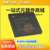 Cc2540F256 Microcontrolador Rf Mcu Chip Transceptor Inalámbrico Cc2540F256Rhar Vqfn40