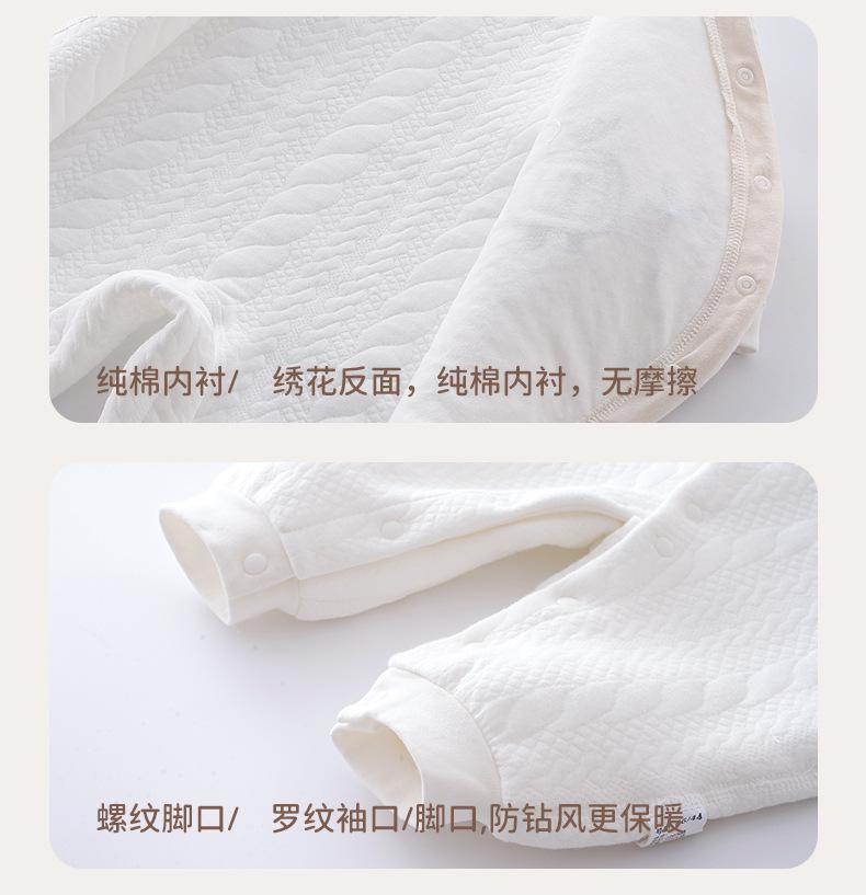 详情_20.jpg