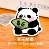 Ímãs de Geladeira de Panda Fofo Adesivos Magnéticos Decorativos Criativos DIY Adesivos Magnéticos Espessados de Desenho Animado de Alto Valor Pequenos Presentes