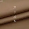 Tela de Revestimiento para Ropa de Algodón Puro, Tela de Algodón Delgada, Material de Revestimiento Blanco Puro para Bebé, Tela para Hacer Ropa