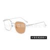 Moda para Hombres y Mujeres Terminada Miopía Planitud Potencia Tendencia Montura Grande Gafas Montura Fotosensible Cambiador de Color Cómoda y Ligera