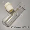Tubo de Ensaio Graduado de Vidro de Fundo Arredondado com Borda Enrolada, Resistente a Altas Temperaturas, Grande Capacidade, Alto Borossilicato, Disponível em 100/150/200ml