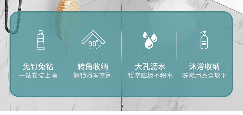 详情页新版PC_01