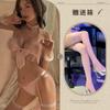 Conjunto de Lencería Sexy Amor Insomne Caliente Tres Puntos Pluma Lindo Lazo Espalda Descubierta Entrepierna Abierta Tentación Coqueteo Uniforme
