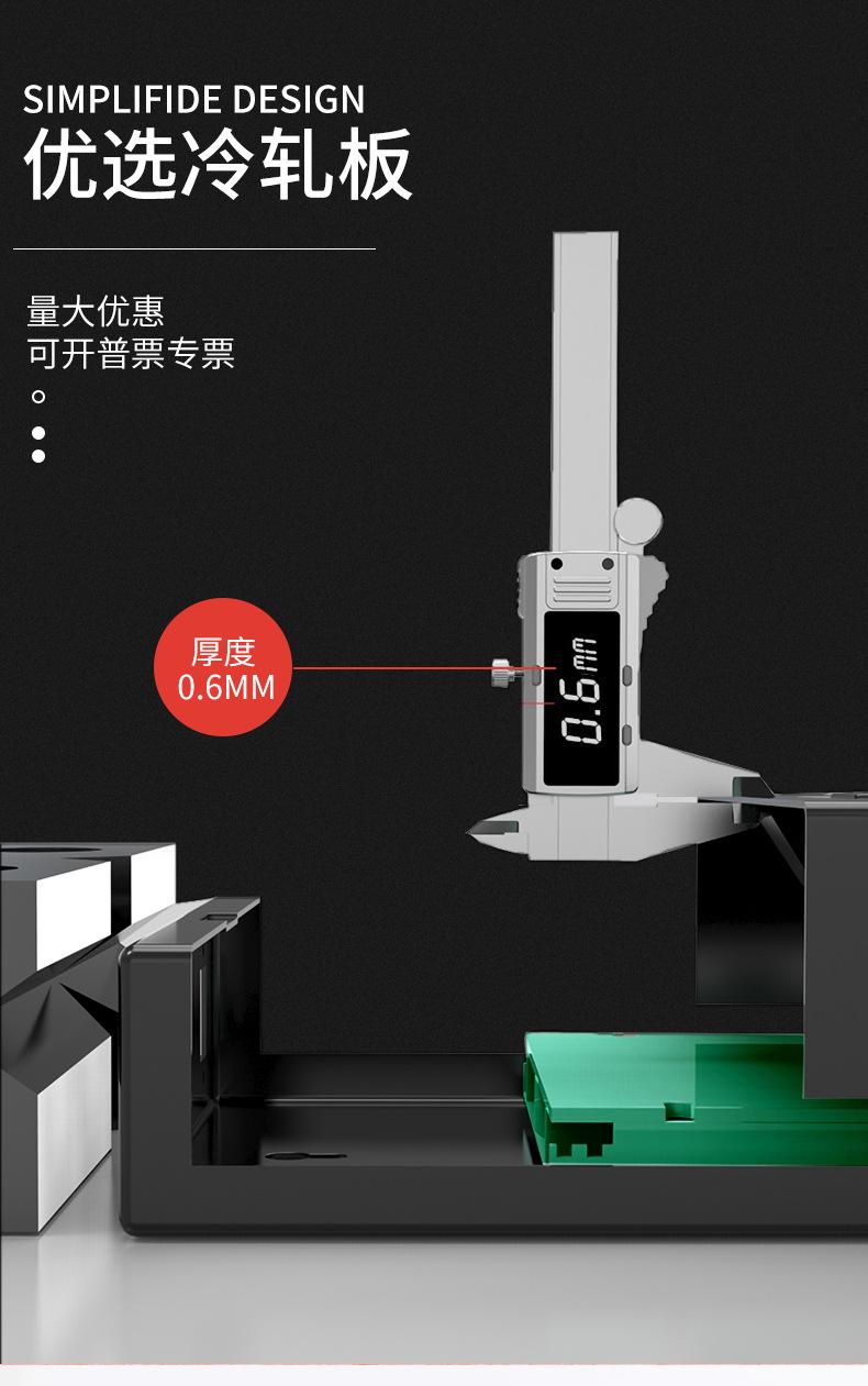 终端盒-恢复的_05