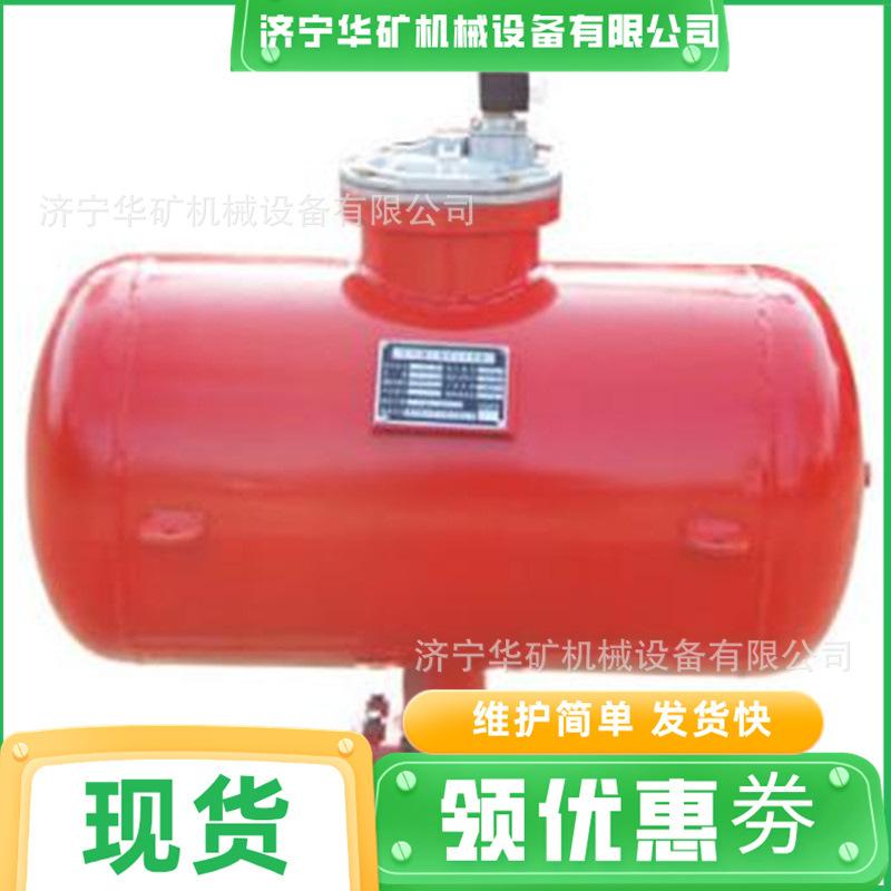 QQ截图20210827143113