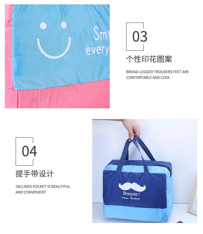 一代干湿包详情_07