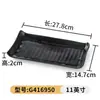 Plato Rectangular Negro Estilo Japonés Melamina Escarchada Vajilla Plato Especial para Restaurante de Hot Pot de Res Plato para Carne de Barbacoa