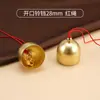 Campanas de Cobre Puro Carrillones de Viento Campanas de Navidad Adornos Colgantes Accesorios Decoración DIY para Festivales Pequeñas Campanas Metálicas Timbre Sonido Fuerte