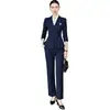 Terno slim fit, uniforme de trabalho para recepção de hotel, uniforme de trabalho para departamento de vendas e joalheria, terno feminino de moda azul