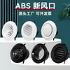 Nova Saída de Ar ABS Sistema de Ar Condicionado Ventilação de Ar Fresco Tampa da Saída de Ar Porta de Ventilação Plástico Preto Constante Saída de Exaustão