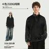 Sudadera vintage lavada transfronteriza de 320 g, hilo doble de algodón puro, hombros caídos, sudadera retro unisex con media cremallera para otoño e invierno, marca de moda