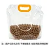 Bolsas personalizadas para empaque de snacks para mascotas, personalizables con logo, bolsas de plástico, bolsas con boquilla, bolsas autosellables, bolsas de vacío, empaque personalizado