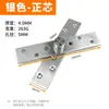 Bisagras Verticales y Horizontales de Acero Inoxidable 360 grados, Bisagras de Puerta Invisibles, Bisagras Ocultas para Puertas Giratorias, Bisagras Giratorias