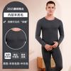Roupa Íntima Térmica Feminina Forrada com Lã Fleece Espessa Lã de Cordeiro Inverno Quente Outono Conjunto de Roupas e Calças Masculino Gola Redonda Roupas de Base