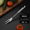 Juego de Siete Utensilios de Cocina, Espátula para Cocinar, Juego de Utensilios de Cocina de Acero Inoxidable Engrosado de 1 mm con Nueve Perlas, Venta al por Mayor de Regalos