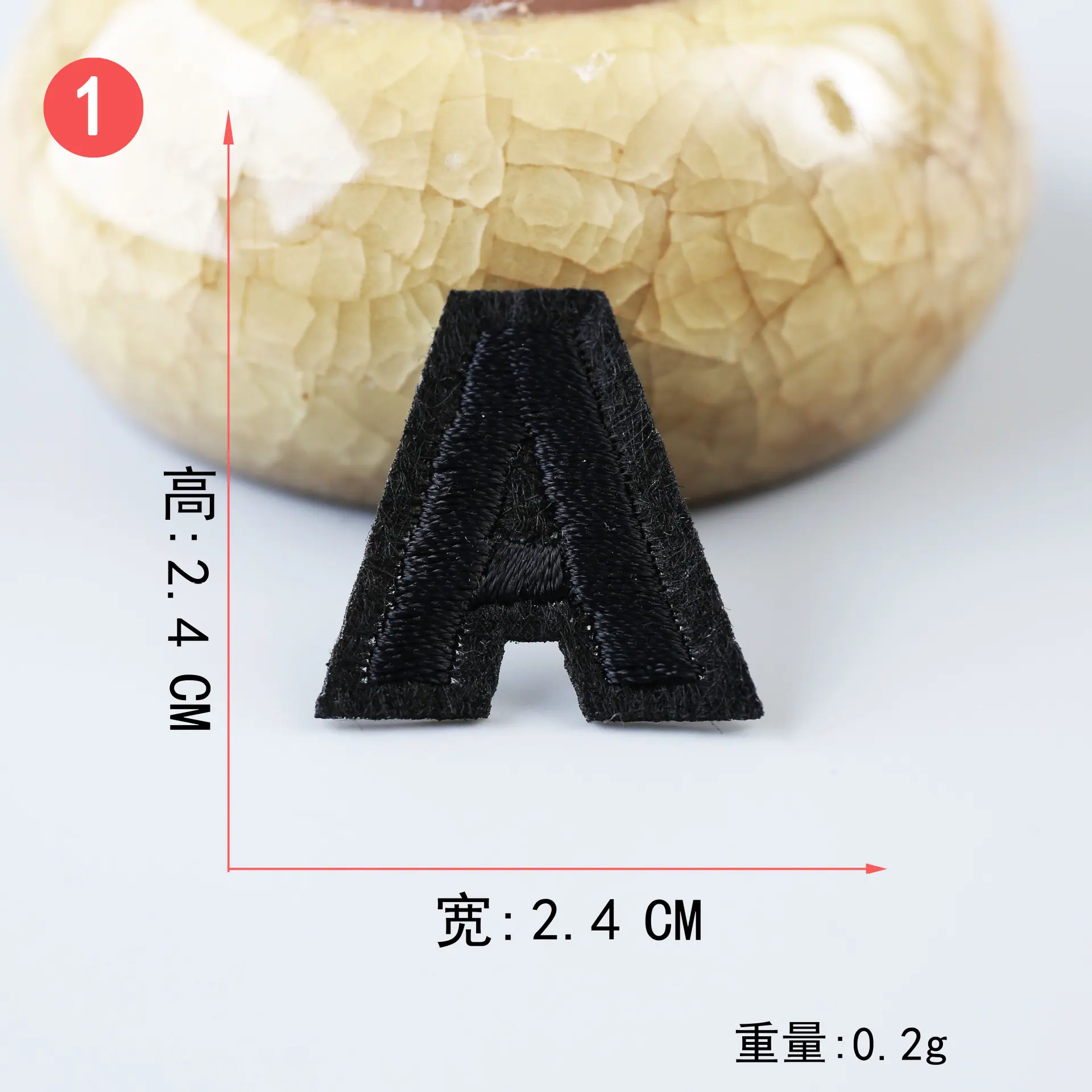 黑 (1).JPG