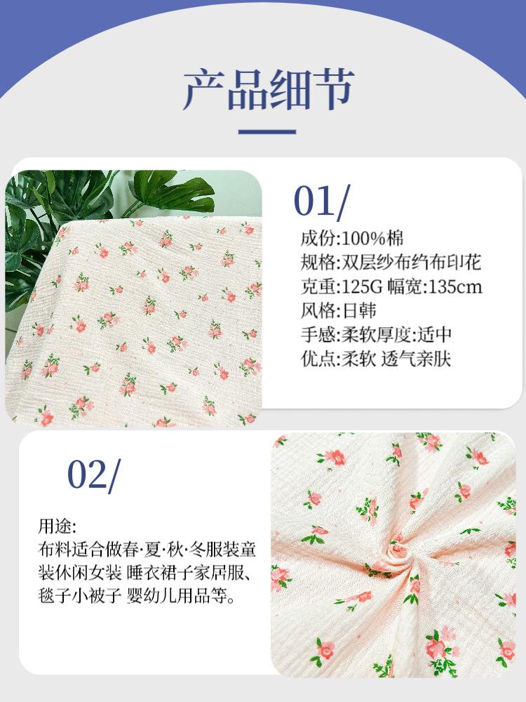 微信图片_20240106000457.png