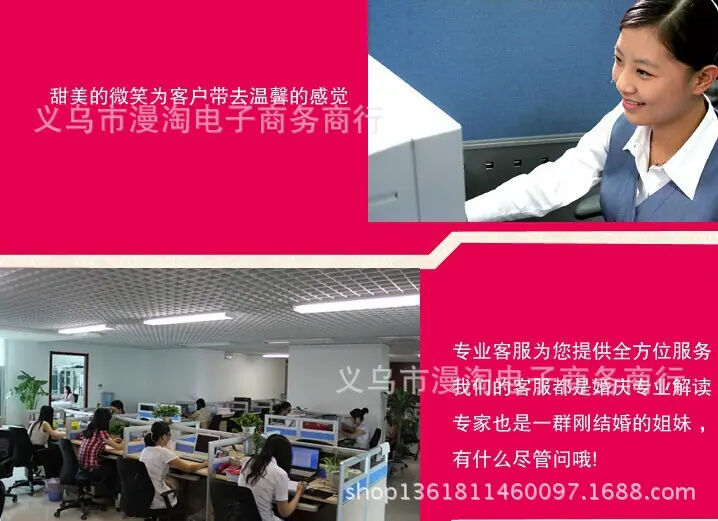 QQ图片20140718024227