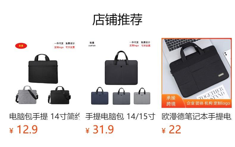 No se puede hacer clic en la vista previa. Después de publicar, puedes hacer clic para ir a la página del producto correspondiente.