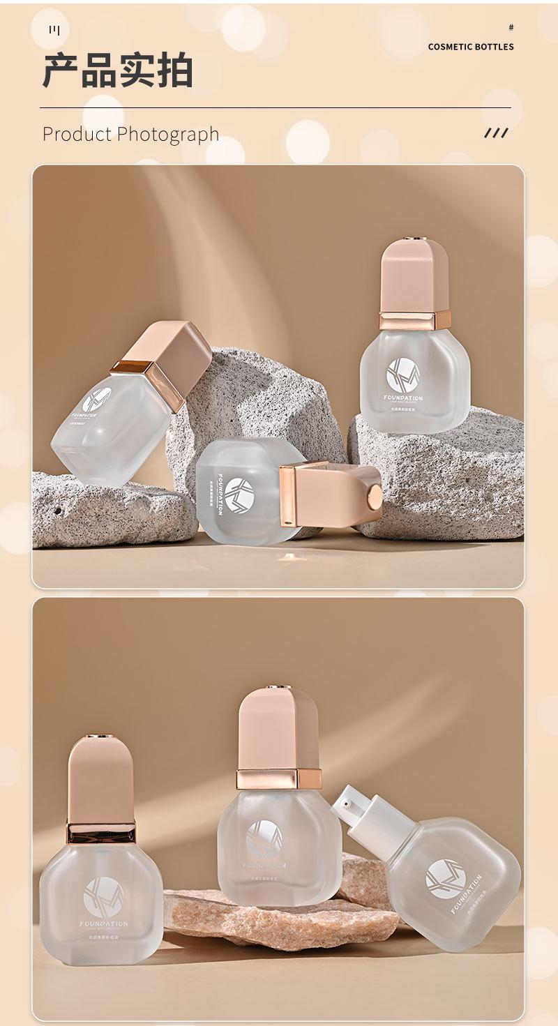 六角粉底液瓶详情页_04.jpg