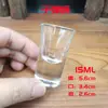 Taza de Licor de Vidrio al por Mayor/Menor, Copa de Trompeta, Copa Bala, Copa Maotai, Copa para Beber Espirituosos, Logo Imprimible