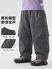 Calça de Caminhada Grossa com Forro de Fleece para Meninos Right Europe 2026 Novo Estilo para Crianças de Meia-Idade e Mais Velhas, Bebês Roupas de Inverno Calças