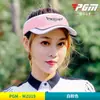 Fornecimento Direto do Fabricante Pgm Chapéu de Golfe Chapéu Feminino Sem Topo Chapéu Esportivo de Verão Respirável Proteção Solar
