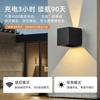 Luz de Pared LED Magnética Inalámbrica con Sensor de Movimiento Recargable para Interior, Minimalista Montada en la Pared para Pasillo, Hotel Transfronterizo, Mesita de Noche