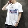 Novo 2024 Verão Estilo Coreano Masculino Estampado Cultura Chinesa Pulôver Manga Curta Moda Urbana Gola Redonda Camiseta Masculina