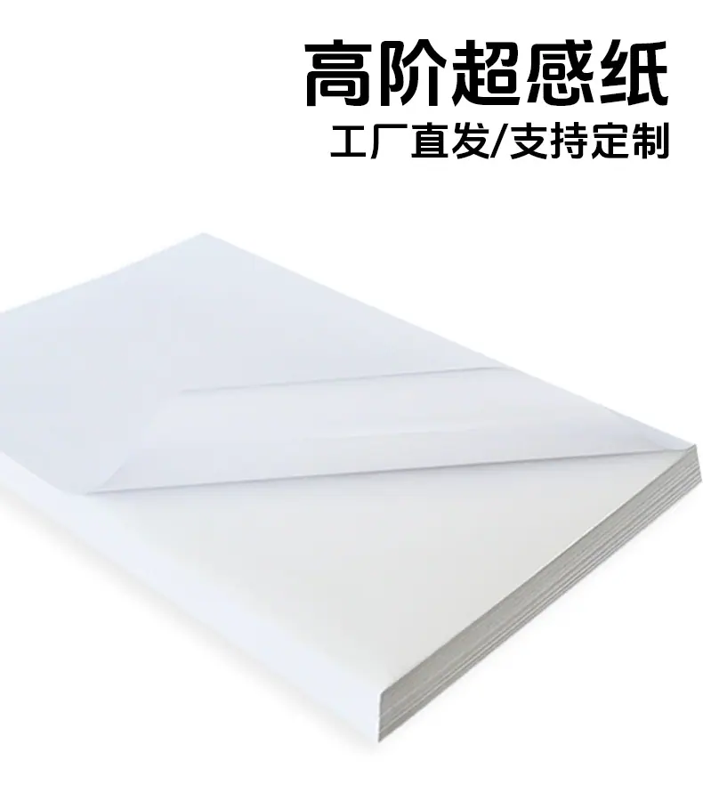 未标题-1_01.png