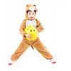 Venta al por mayor de fábrica Traje de rendimiento Zodiac Disfraz de escenario para niños de jardín de infantes Animal Tigre Disfraz de rendimiento para adultos