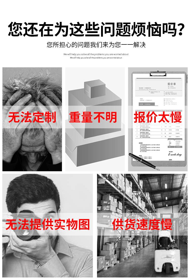 四刃球头铣刀详情页_03