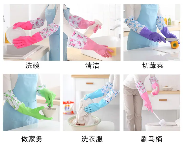 详情1-7.jpg