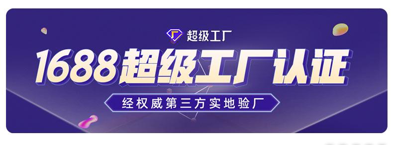 拍拍小夜灯详情_01