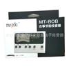 MUSEDO MT-100B Afinador de Ritmo Especial para Guqin Erhu Pipa MT-70B Afinador de Ritmo para Guzheng