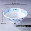Vajilla de Melamina con el Personaje '' en Estilo Retro, Tazón de Uso Comercial para Sopa, Fideos, Fideos Mixtos, Ramen, Hot Pot Picante y Tazón Especial para Tienda de Fideos