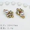 Aleación Zircón Colorido Incrustado de Diamantes Borla Joyería de Doble Oreja Pulsera Collar Popular Tridimensional Super Brillante Accesorios Decorativos de Pedrería