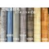 Piso de Plástico PVC para Hospital, Piso Comercial Impermeable Antideslizante para Taller de Hogar de Ancianos, Tapete Grueso Resistente al Desgaste para Piso de Fábrica