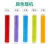 Capa Isolante de Silicone Personalizada Antiderrapante para Cabo de Vara de Pesca, Cola de Enrolar Antiderrapante Fácil de Puxar, Luva de Mão Antiderrapante Absorvente de Suor Fácil de Puxar