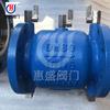 LHS743X Tipo CC Baja Resistencia Prevención de Retorno Fabricante Suministro Inmediato Boutique Prevención de Retorno Calidad