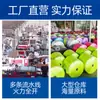 12 Bolsas de Embalaje Express de Nuevo Material de Seda Engrosadas Resistentes al Desgaste Bolsas Impermeables para Ropa Bolsas Express Autoadhesivas Especiales para Comercio Electrónico