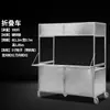 Carrito Multifuncional Plegable Móvil para Snacks para Puestos de Mercado Nocturno, Carrito Móvil para Puesto de Hot Pot Picante, Exhibidor Portátil