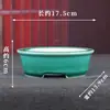 Yz102 Maceta Ovalada para Balcón Se Puede Usar como Decoración del Hogar Yixing Zhang Zhicheng Maceta de Arena Morada de Escritorio