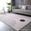 Tapete de sala de estar tipo caxemira, manta para mesa de centro, estilo luxo leve, moderno simples, casa, nórdico, novo chinês, tapete resistente a manchas
