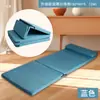 Esterilla para Siesta de Estudiantes de Primaria Niños Descanso para Almorzar Dormir Esterilla Plegable Esterilla para Suelo de Oficina a Prueba de Humedad Coche Esterilla para Suelo Exterior