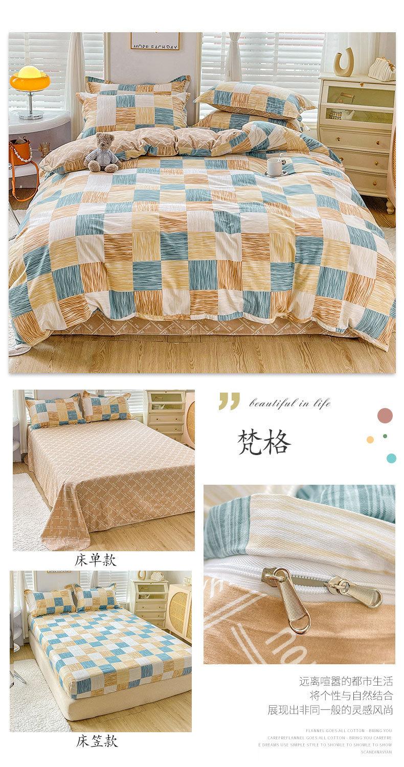 详情图(27).jpg