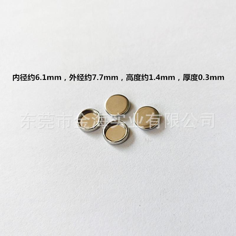 6mm_副本